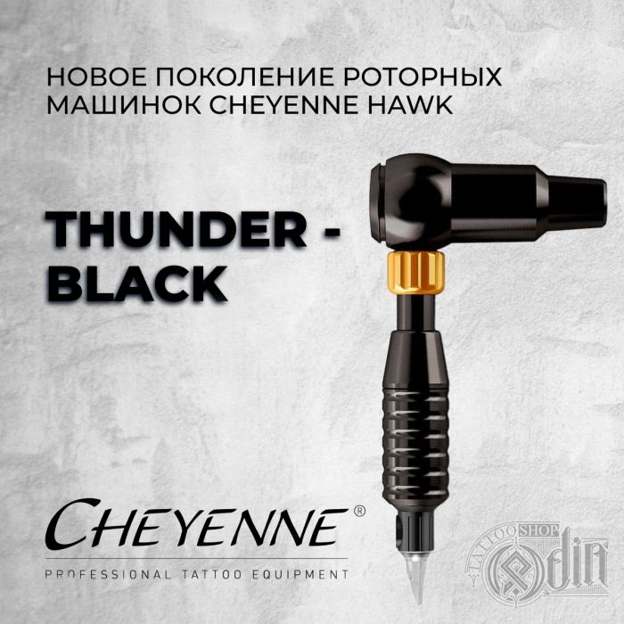 Cheyenne Thunder - Black
